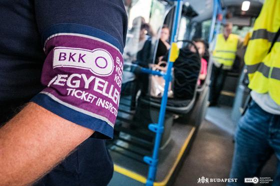 BKK: Figyelem! A korábban megvásárolt jegyek érvényessége lejár, így mától már nem használhatók utazásra.